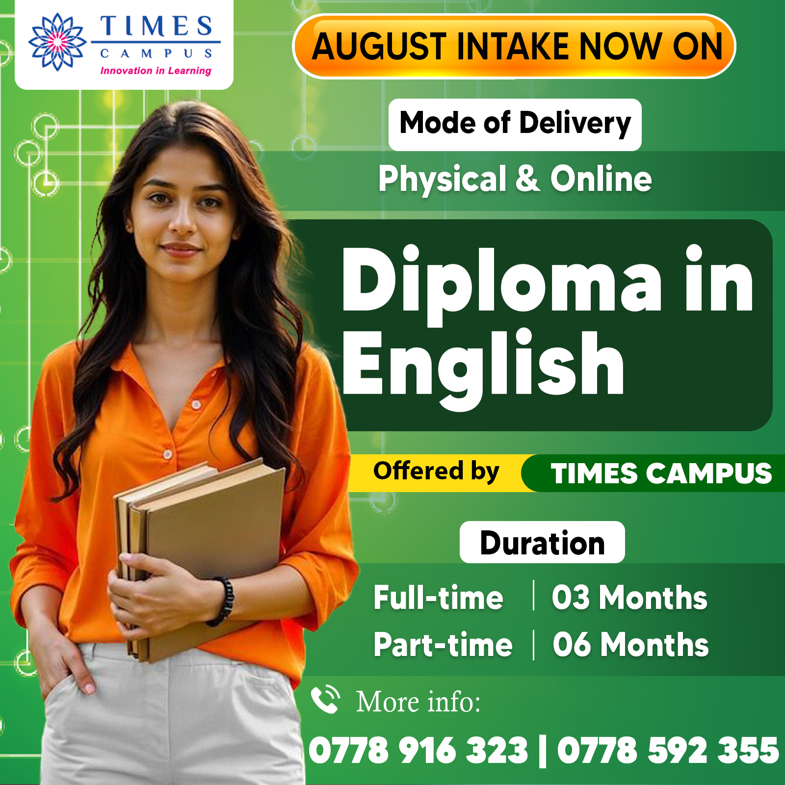 Advertisement 1